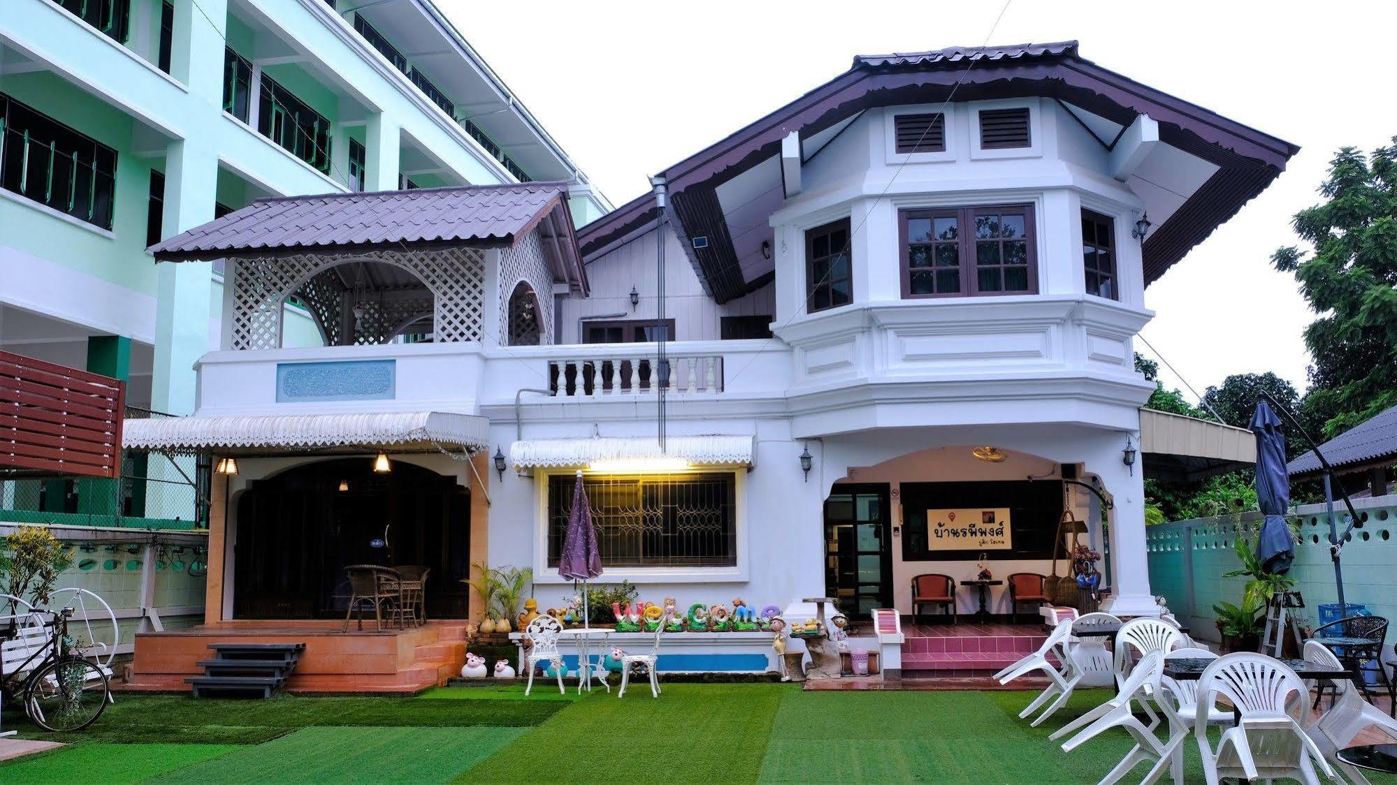 Baan Issara Boutique Hotel Нан Екстериор снимка